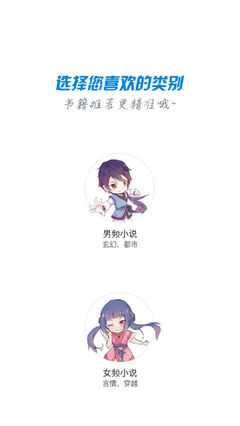 hth体育官方app